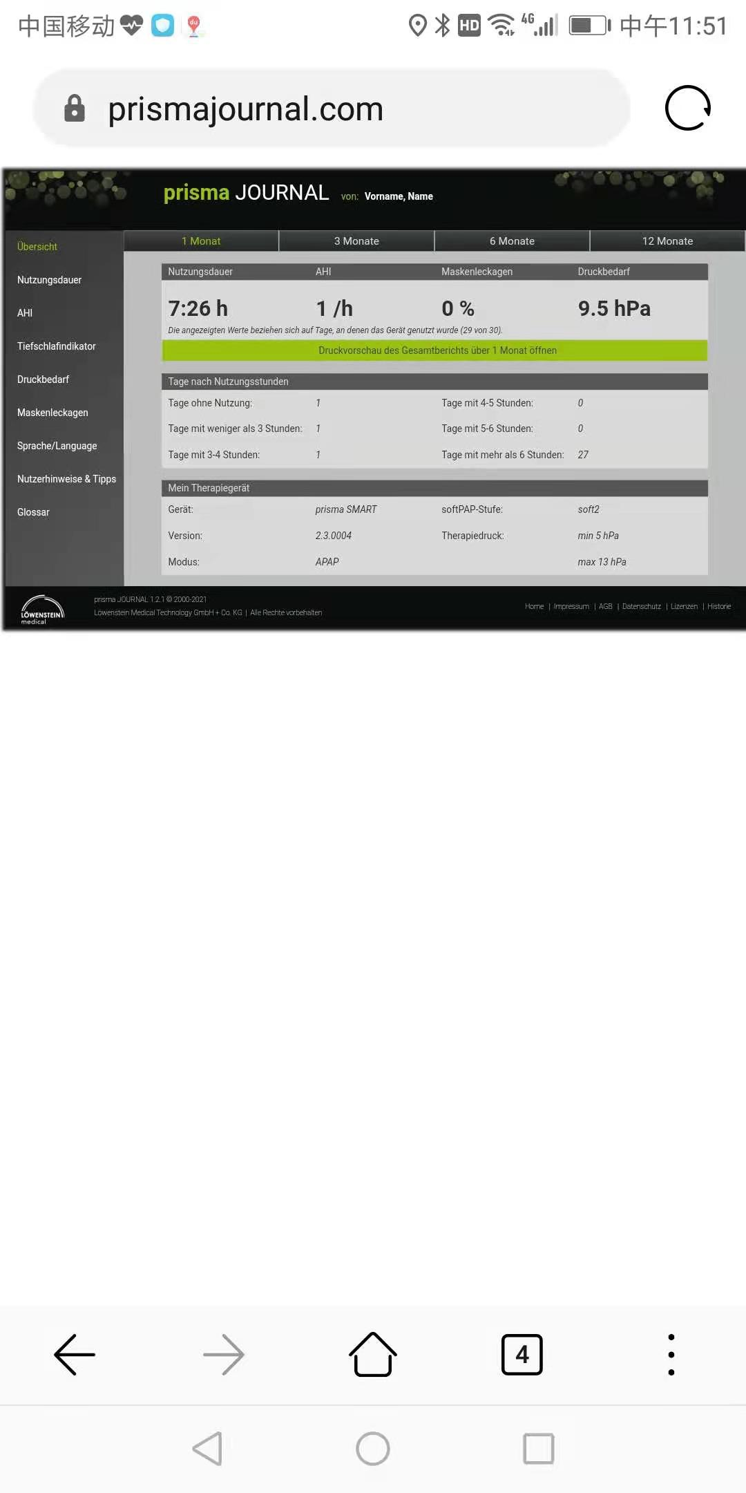 律維施泰因(德國(guó)萬曼)呼吸機(jī)-手機(jī)、電(diàn)腦(nǎo)網站(zhàn)在線數(shù)據讀(dú)取分(fēn)析日(rì)志(zhì)報(bào)告