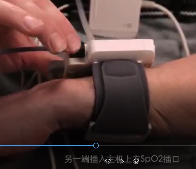 BMC YH-600 怡和(hé)嘉業(yè)睡(shuì)眠呼吸監測 操作(zuò)指導視(shì)頻(pín)